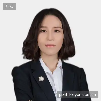 冯欣雅