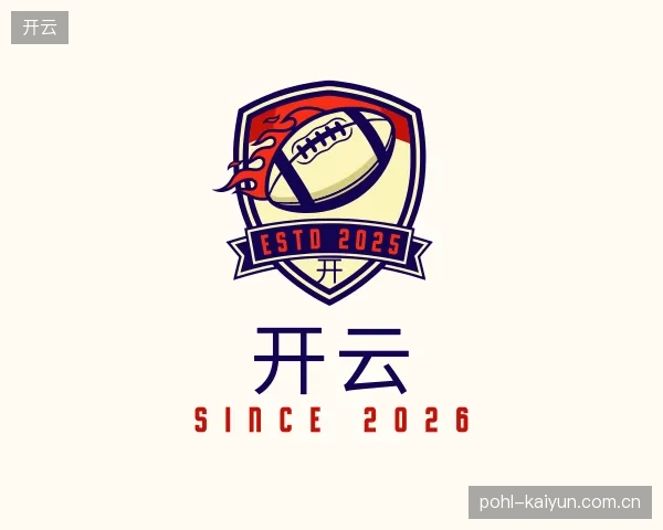 探索开云官方网站